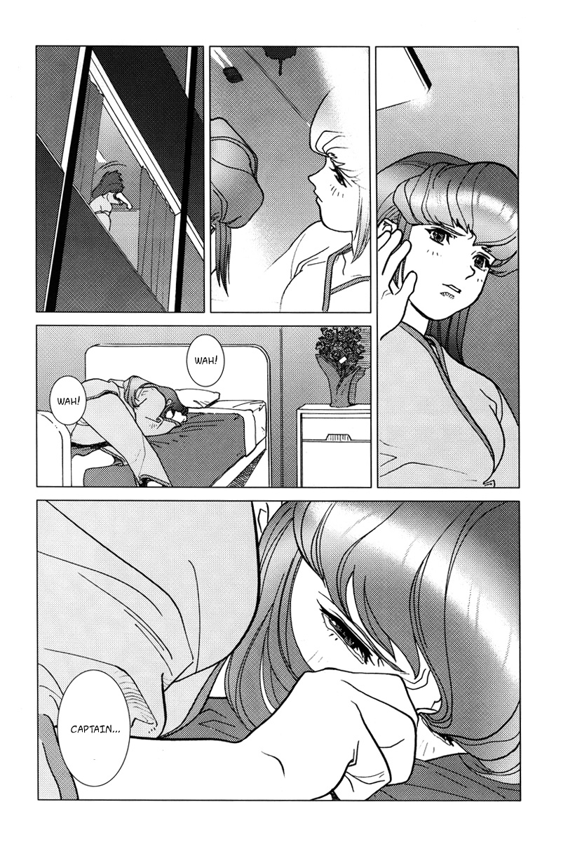 Kidou Senshi Gundam: C.D.A. Wakaki Suisei no Shouzou Chapter 4.2 page 19 - Chapter 4 v2 : file four - refusal