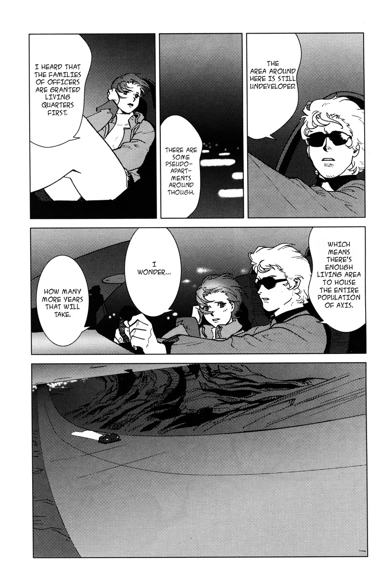 Kidou Senshi Gundam: C.D.A. Wakaki Suisei no Shouzou Chapter 4.2 page 22 - Chapter 4 v2 : file four - refusal