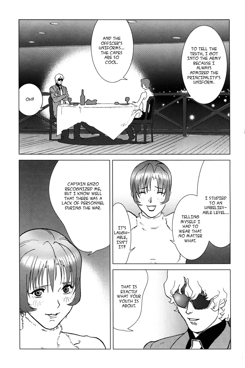 Kidou Senshi Gundam: C.D.A. Wakaki Suisei no Shouzou Chapter 4.2 page 24 - Chapter 4 v2 : file four - refusal