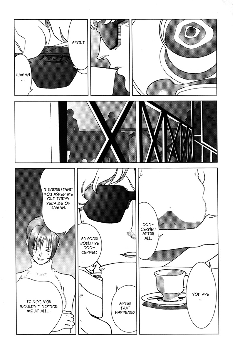 Kidou Senshi Gundam: C.D.A. Wakaki Suisei no Shouzou Chapter 4.2 page 25 - Chapter 4 v2 : file four - refusal