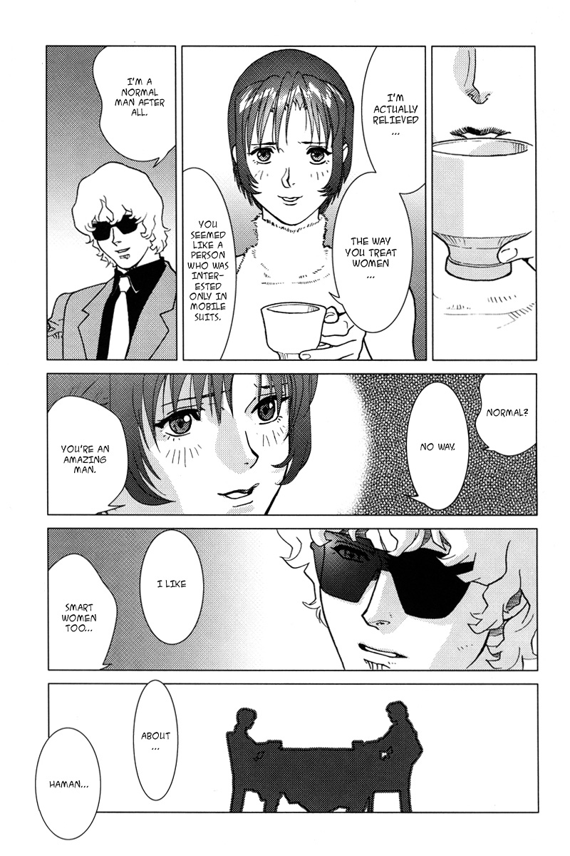 Kidou Senshi Gundam: C.D.A. Wakaki Suisei no Shouzou Chapter 4.2 page 26 - Chapter 4 v2 : file four - refusal