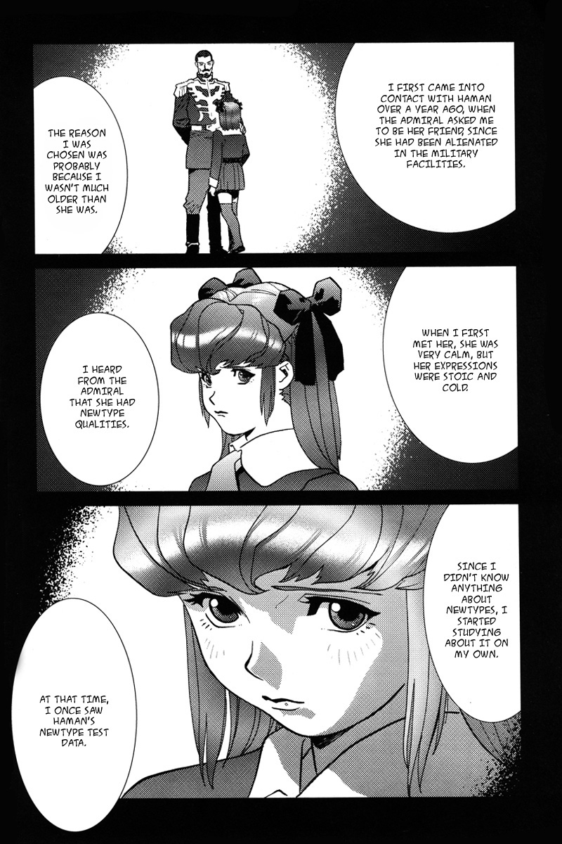 Kidou Senshi Gundam: C.D.A. Wakaki Suisei no Shouzou Chapter 4.2 page 27 - Chapter 4 v2 : file four - refusal
