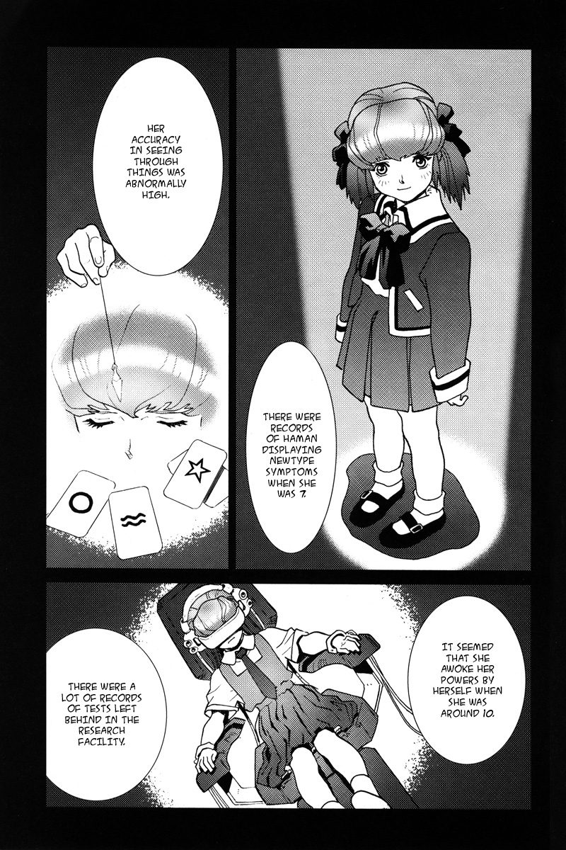 Kidou Senshi Gundam: C.D.A. Wakaki Suisei no Shouzou Chapter 4.2 page 28 - Chapter 4 v2 : file four - refusal