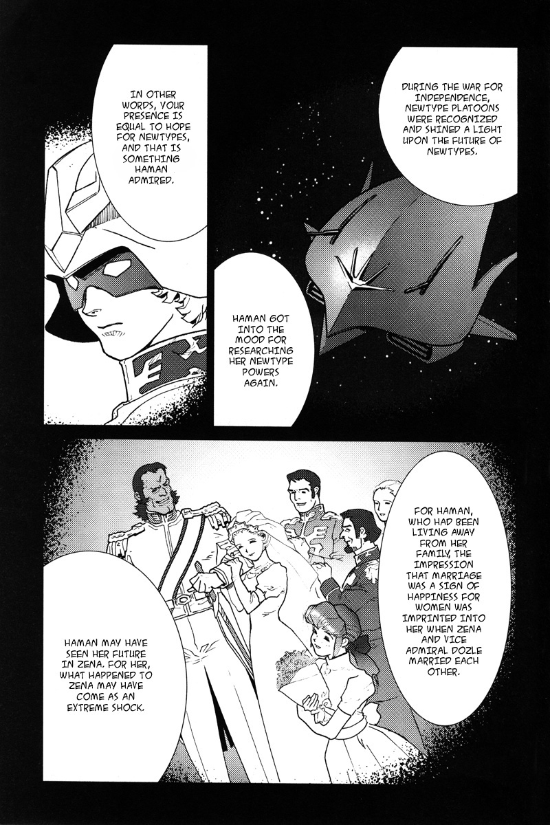 Kidou Senshi Gundam: C.D.A. Wakaki Suisei no Shouzou Chapter 4.2 page 30 - Chapter 4 v2 : file four - refusal
