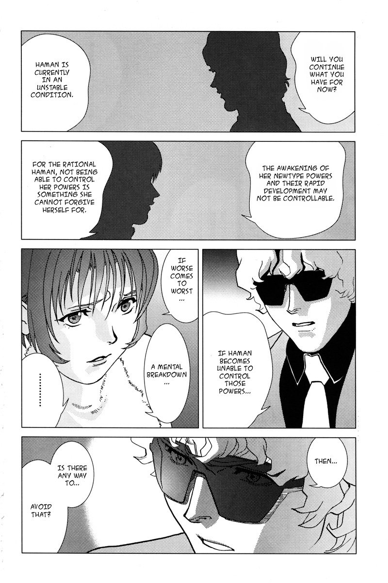 Kidou Senshi Gundam: C.D.A. Wakaki Suisei no Shouzou Chapter 4.2 page 31 - Chapter 4 v2 : file four - refusal