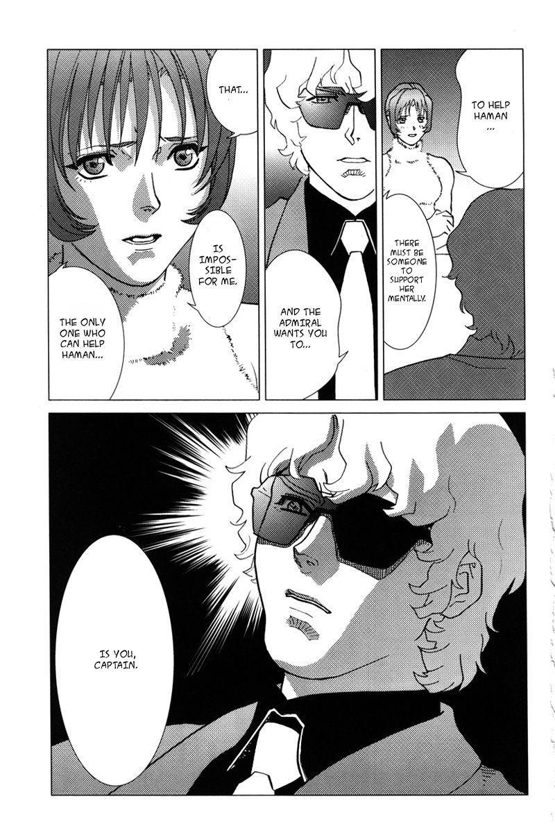 Kidou Senshi Gundam: C.D.A. Wakaki Suisei no Shouzou Chapter 4.2 page 32 - Chapter 4 v2 : file four - refusal