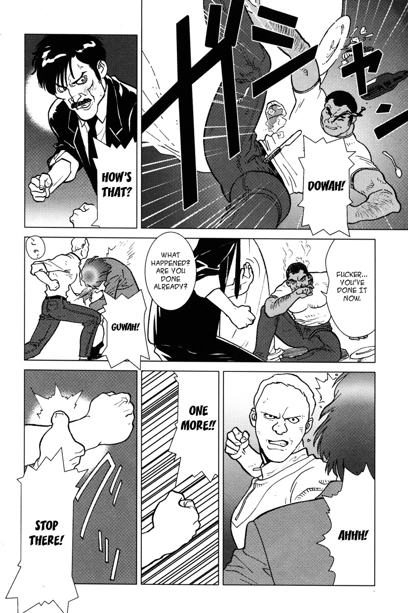 Kidou Senshi Gundam: C.D.A. Wakaki Suisei no Shouzou Chapter 4.2 page 37 - Chapter 4 v2 : file four - refusal
