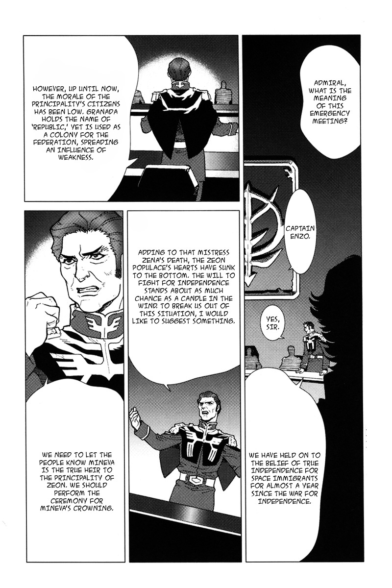 Kidou Senshi Gundam: C.D.A. Wakaki Suisei no Shouzou Chapter 4.2 page 39 - Chapter 4 v2 : file four - refusal