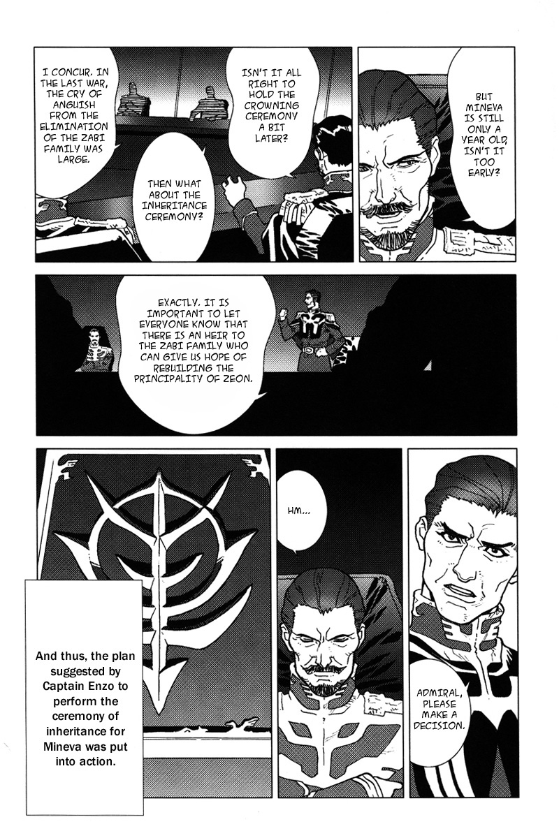 Kidou Senshi Gundam: C.D.A. Wakaki Suisei no Shouzou Chapter 4.2 page 41 - Chapter 4 v2 : file four - refusal