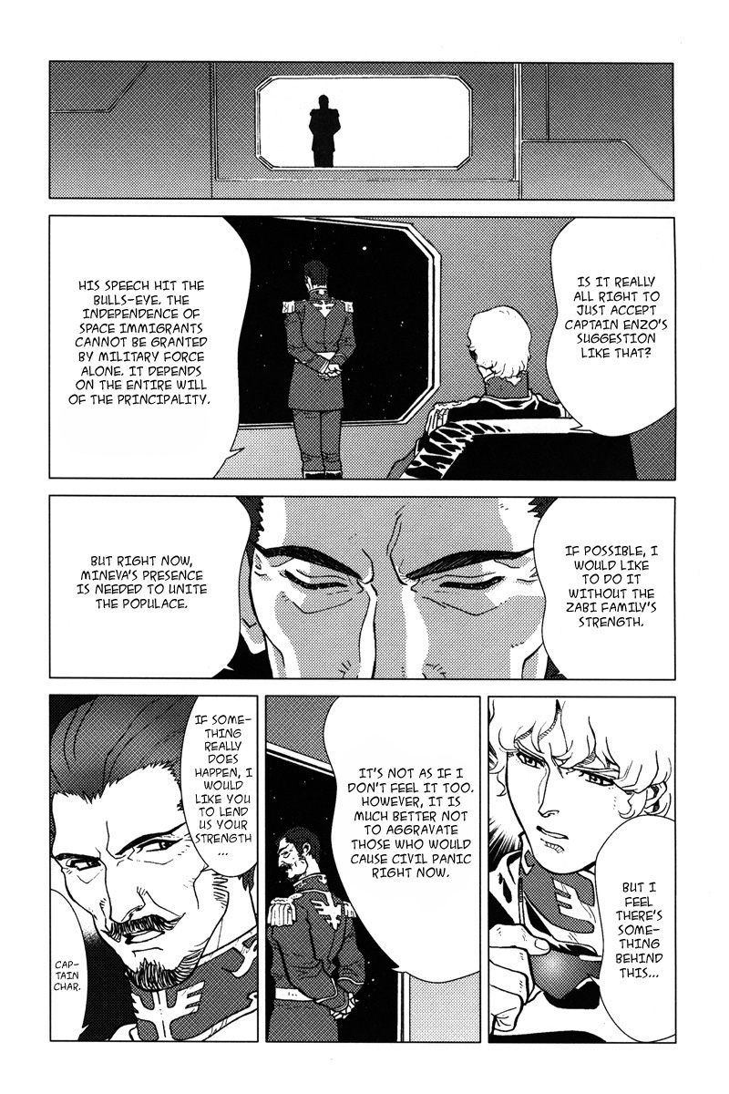 Kidou Senshi Gundam: C.D.A. Wakaki Suisei no Shouzou Chapter 4.2 page 42 - Chapter 4 v2 : file four - refusal