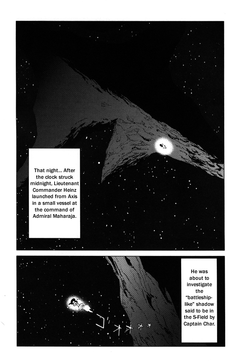 Kidou Senshi Gundam: C.D.A. Wakaki Suisei no Shouzou Chapter 4.2 page 43 - Chapter 4 v2 : file four - refusal