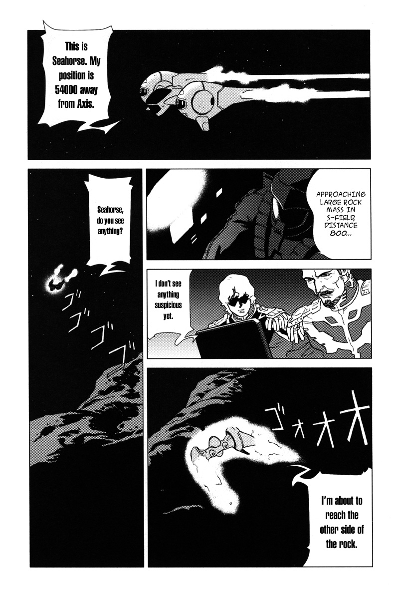 Kidou Senshi Gundam: C.D.A. Wakaki Suisei no Shouzou Chapter 4.2 page 44 - Chapter 4 v2 : file four - refusal