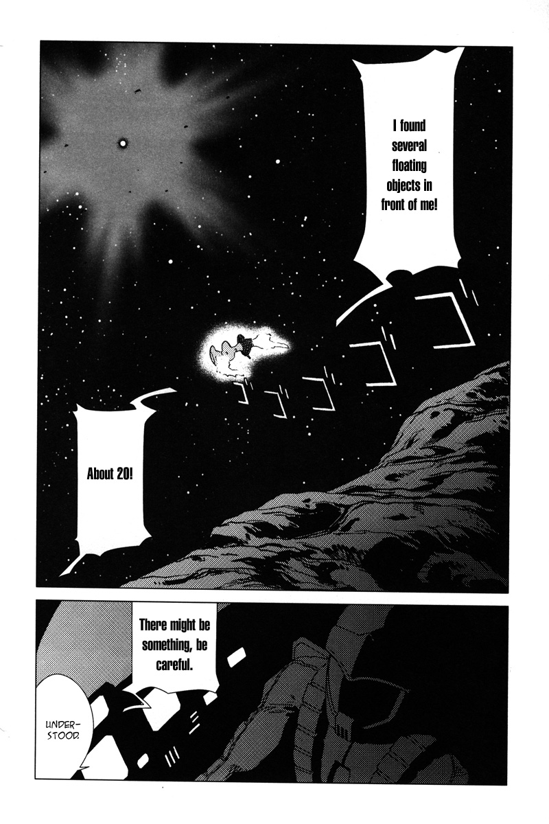 Kidou Senshi Gundam: C.D.A. Wakaki Suisei no Shouzou Chapter 4.2 page 45 - Chapter 4 v2 : file four - refusal