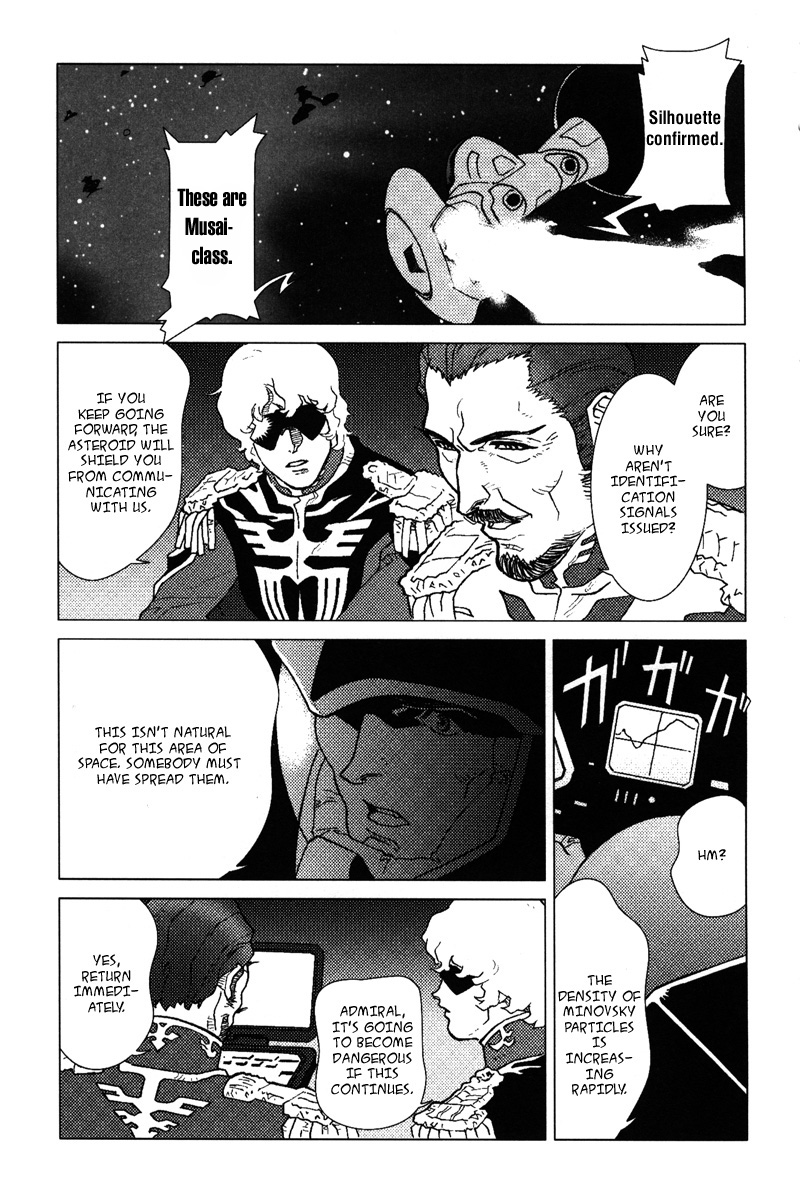 Kidou Senshi Gundam: C.D.A. Wakaki Suisei no Shouzou Chapter 4.2 page 46 - Chapter 4 v2 : file four - refusal