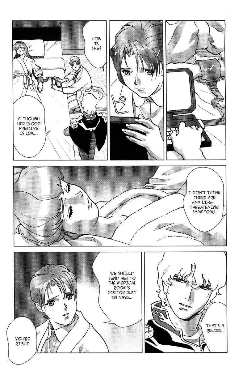 Kidou Senshi Gundam: C.D.A. Wakaki Suisei no Shouzou Chapter 4.2 page 5 - Chapter 4 v2 : file four - refusal