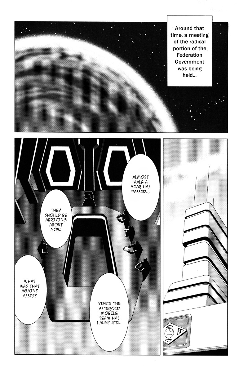 Kidou Senshi Gundam: C.D.A. Wakaki Suisei no Shouzou Chapter 4.2 page 7 - Chapter 4 v2 : file four - refusal