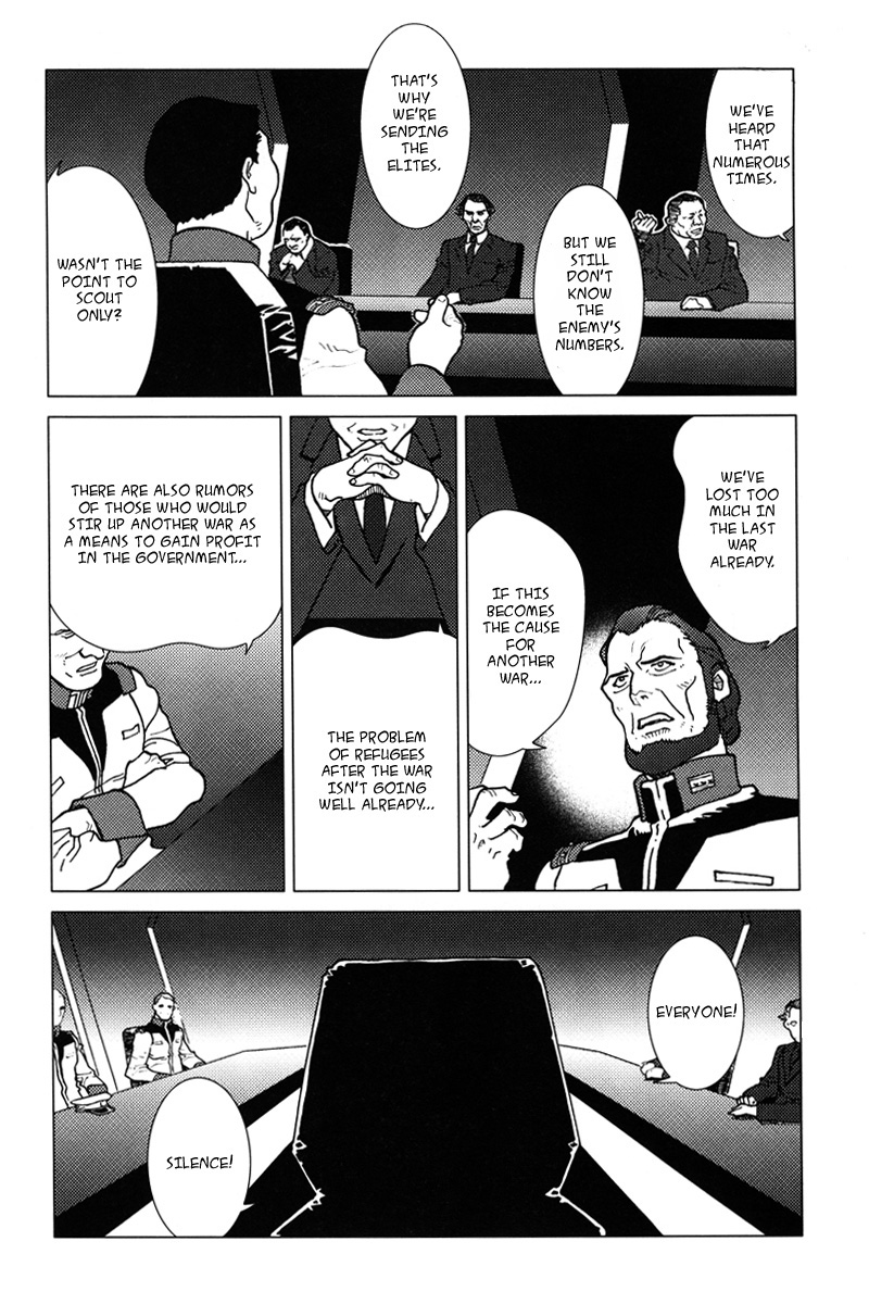 Kidou Senshi Gundam: C.D.A. Wakaki Suisei no Shouzou Chapter 4.2 page 9 - Chapter 4 v2 : file four - refusal