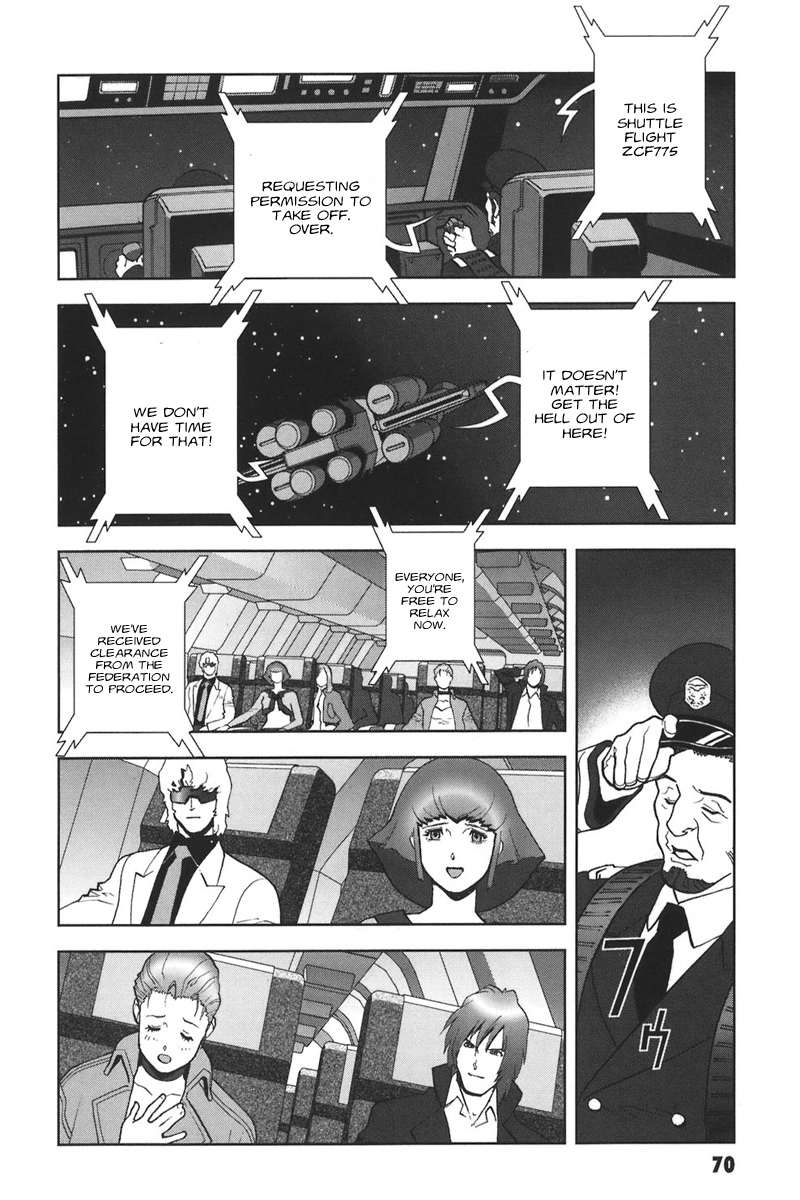Kidou Senshi Gundam: C.D.A. Wakaki Suisei no Shouzou Chapter 40.2 page 11 - Chapter 40 v2 : file forty - inspection