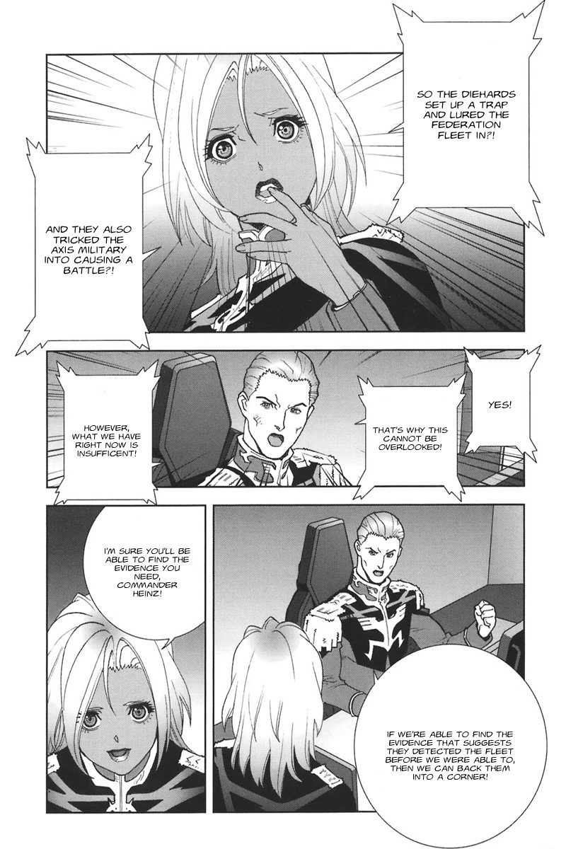 Kidou Senshi Gundam: C.D.A. Wakaki Suisei no Shouzou Chapter 40.2 page 15 - Chapter 40 v2 : file forty - inspection