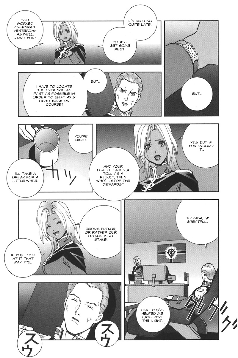 Kidou Senshi Gundam: C.D.A. Wakaki Suisei no Shouzou Chapter 40.2 page 16 - Chapter 40 v2 : file forty - inspection