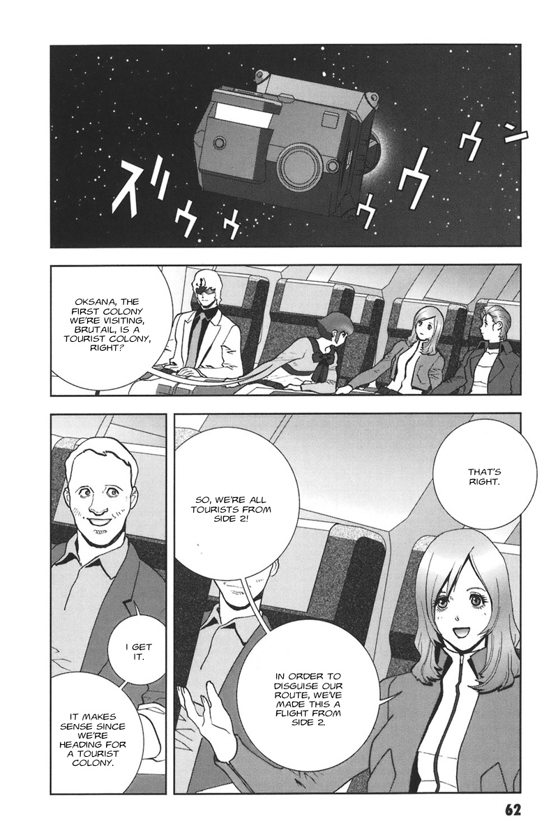 Kidou Senshi Gundam: C.D.A. Wakaki Suisei no Shouzou Chapter 40.2 page 3 - Chapter 40 v2 : file forty - inspection