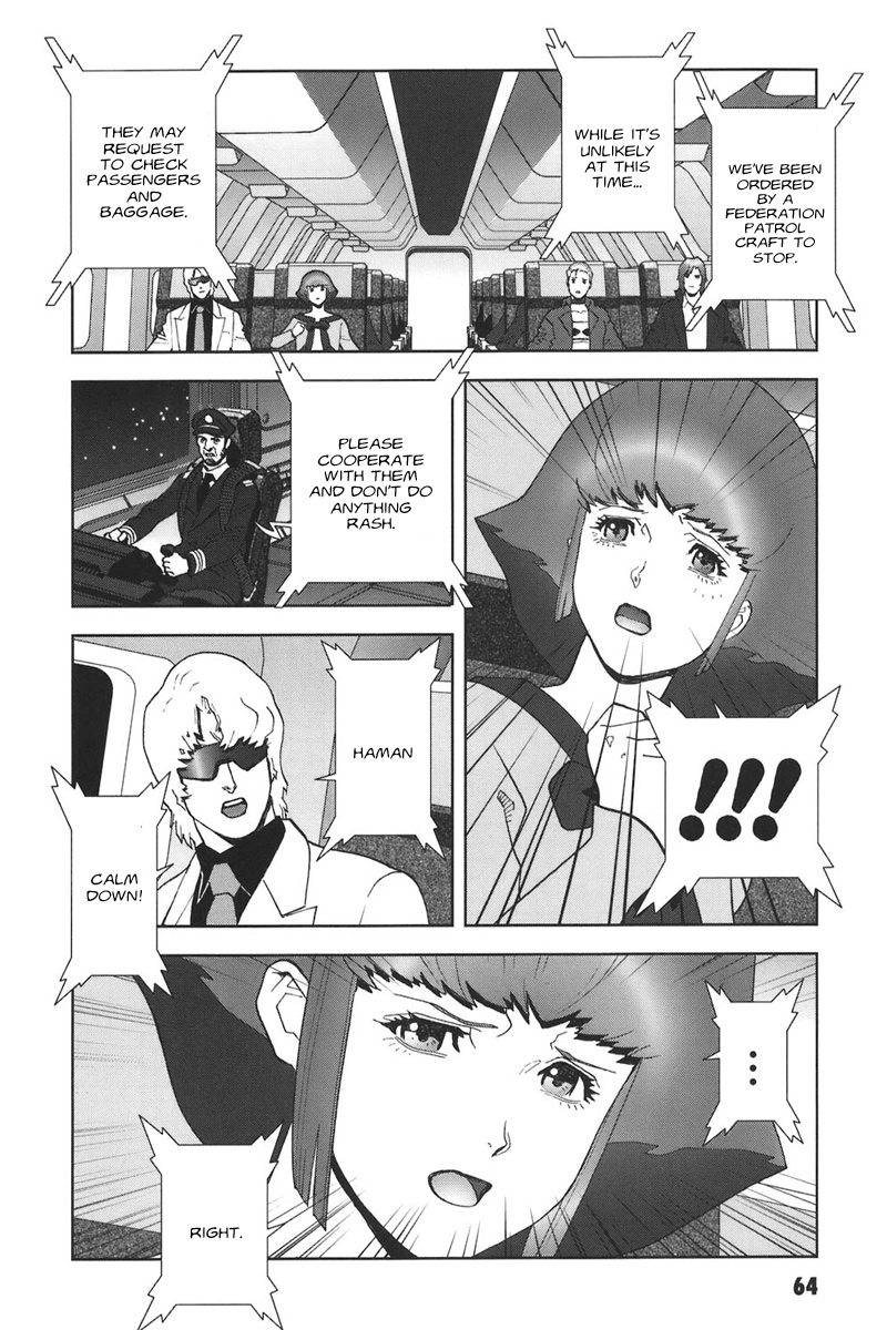 Kidou Senshi Gundam: C.D.A. Wakaki Suisei no Shouzou Chapter 40.2 page 5 - Chapter 40 v2 : file forty - inspection