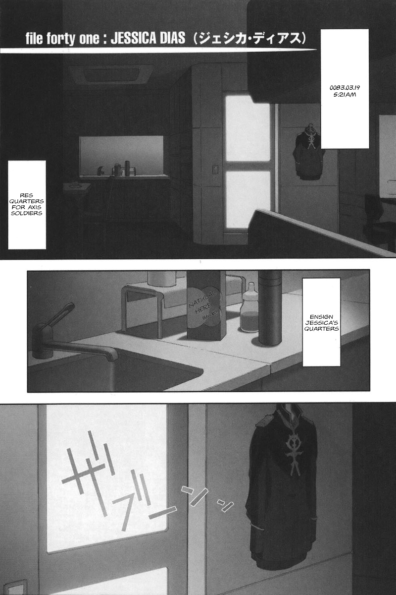 Kidou Senshi Gundam: C.D.A. Wakaki Suisei no Shouzou Chapter 41.2 page 1 - Chapter 41 v2 : file forty one - JESSICA DIAS