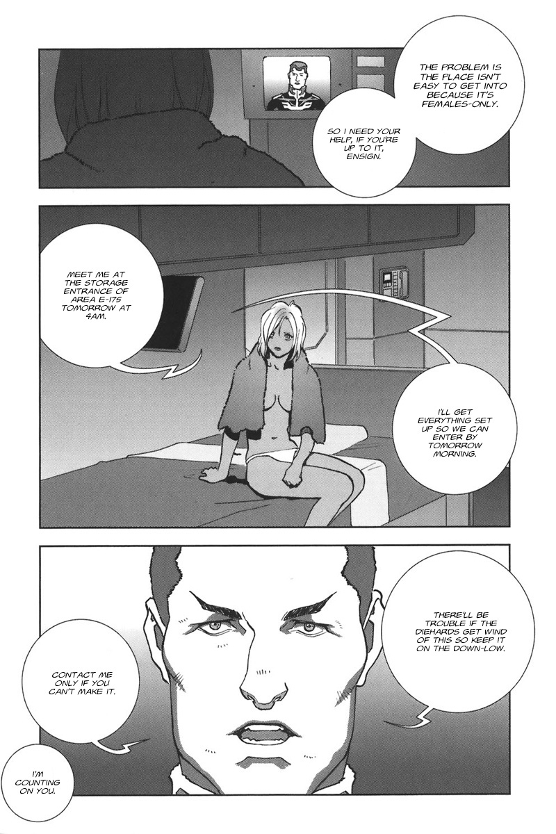 Kidou Senshi Gundam: C.D.A. Wakaki Suisei no Shouzou Chapter 41.2 page 7 - Chapter 41 v2 : file forty one - JESSICA DIAS