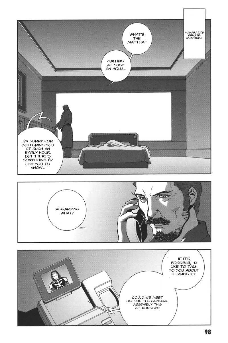 Kidou Senshi Gundam: C.D.A. Wakaki Suisei no Shouzou Chapter 42.2 page 14 - Chapter 42 v2 : file forty two - Brutail