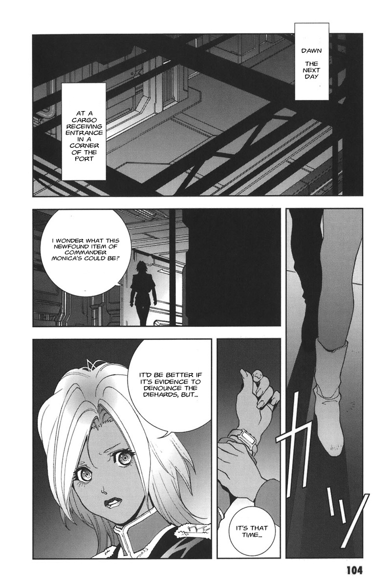 Kidou Senshi Gundam: C.D.A. Wakaki Suisei no Shouzou Chapter 42.2 page 20 - Chapter 42 v2 : file forty two - Brutail