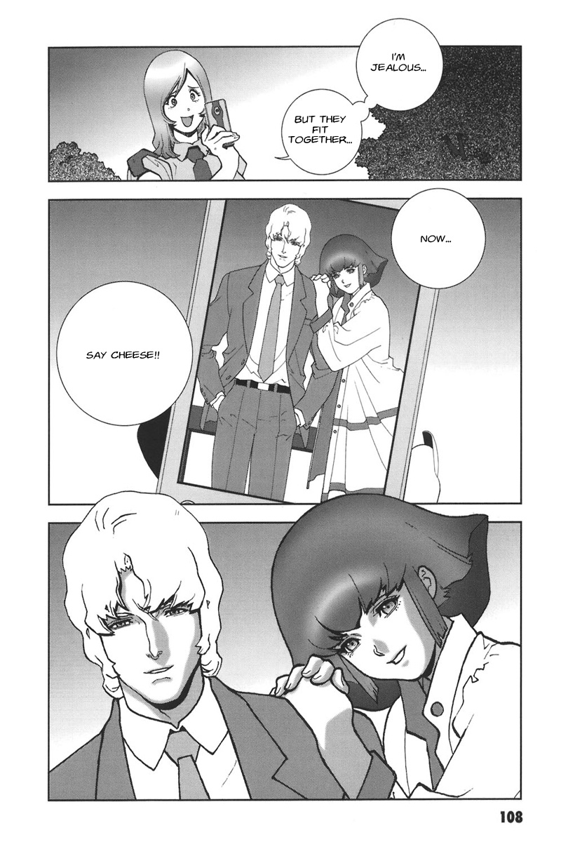 Kidou Senshi Gundam: C.D.A. Wakaki Suisei no Shouzou Chapter 42.2 page 24 - Chapter 42 v2 : file forty two - Brutail