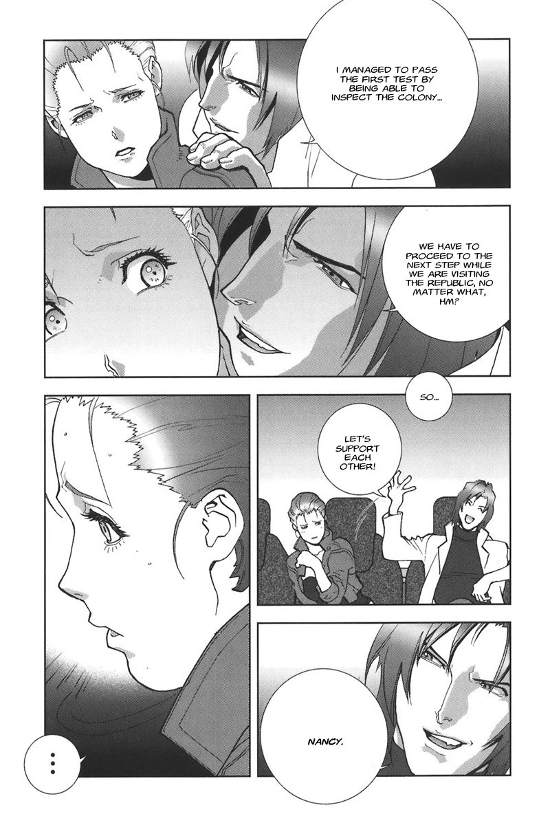 Kidou Senshi Gundam: C.D.A. Wakaki Suisei no Shouzou Chapter 42.2 page 7 - Chapter 42 v2 : file forty two - Brutail