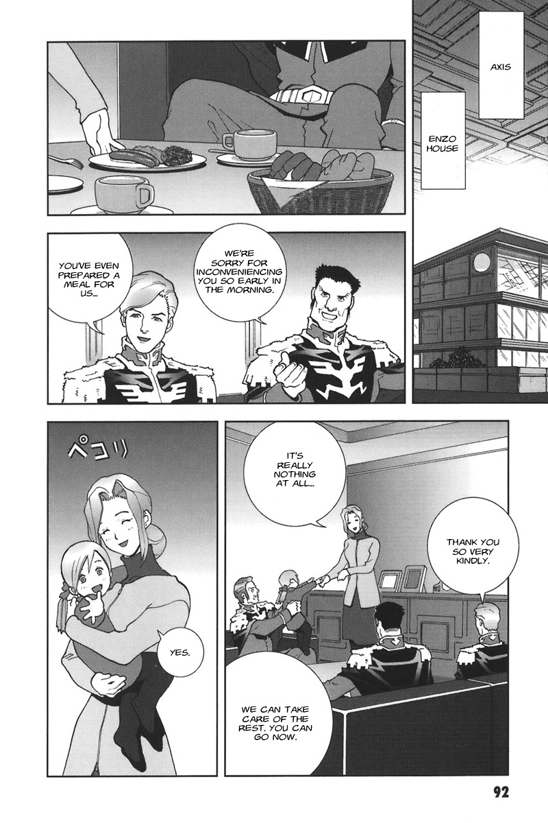 Kidou Senshi Gundam: C.D.A. Wakaki Suisei no Shouzou Chapter 42.2 page 8 - Chapter 42 v2 : file forty two - Brutail