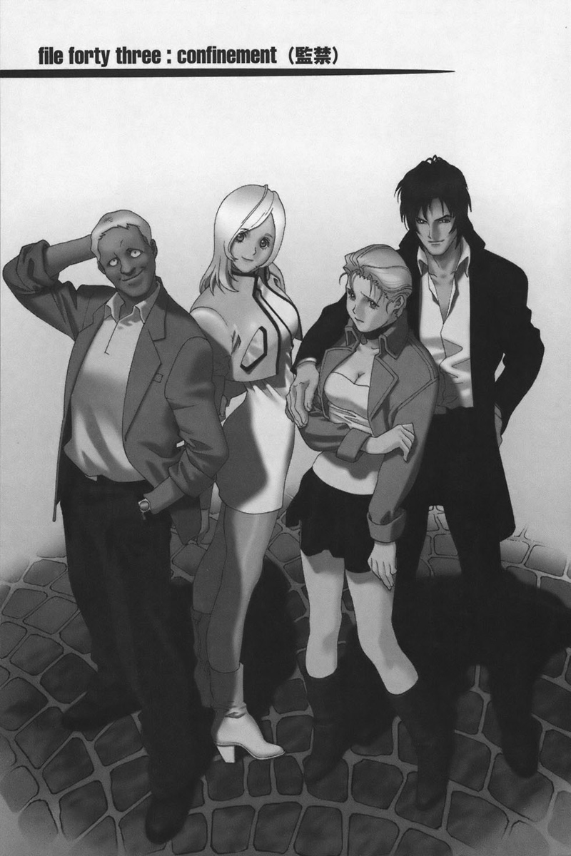 Kidou Senshi Gundam: C.D.A. Wakaki Suisei no Shouzou Chapter 43.2 page 1 - Chapter 43 v2 : file forty three - confinement