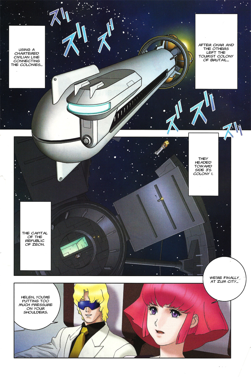 Kidou Senshi Gundam: C.D.A. Wakaki Suisei no Shouzou Chapter 43.2 page 2 - Chapter 43 v2 : file forty three - confinement