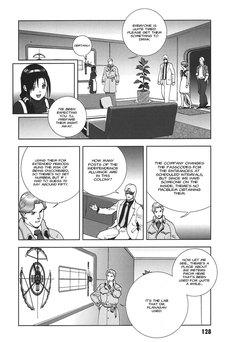 Kidou Senshi Gundam: C.D.A. Wakaki Suisei no Shouzou Chapter 43.2 page 20 - Chapter 43 v2 : file forty three - confinement