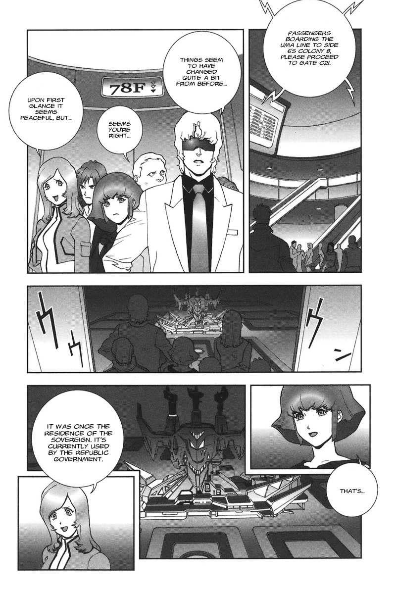 Kidou Senshi Gundam: C.D.A. Wakaki Suisei no Shouzou Chapter 43.2 page 3 - Chapter 43 v2 : file forty three - confinement