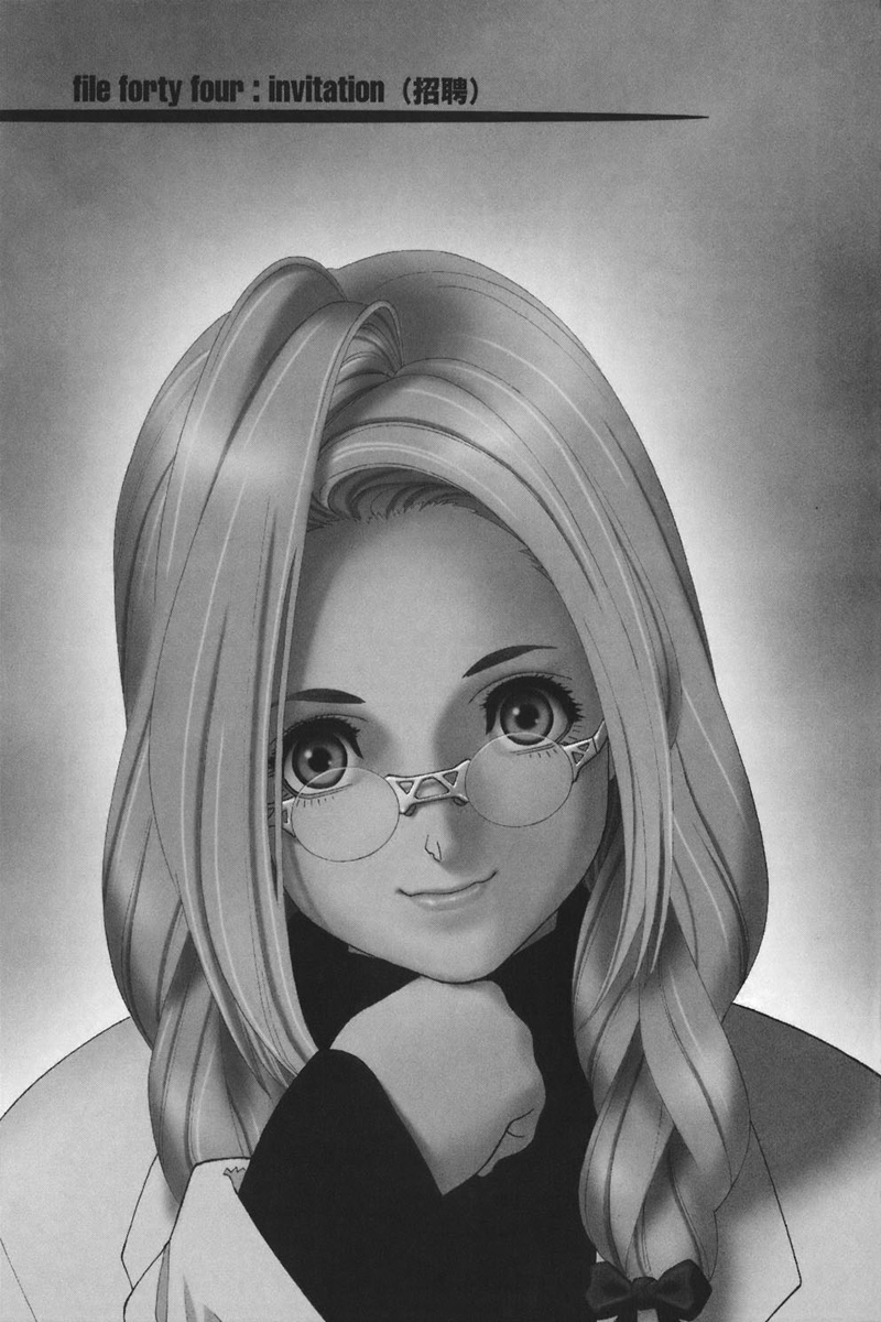 Kidou Senshi Gundam: C.D.A. Wakaki Suisei no Shouzou Chapter 44.2 page 1 - Chapter 44 v2 : file forty four - invitation