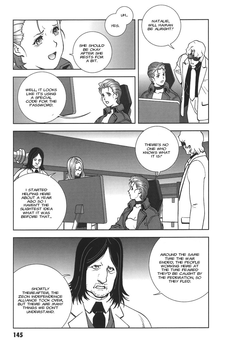 Kidou Senshi Gundam: C.D.A. Wakaki Suisei no Shouzou Chapter 44.2 page 13 - Chapter 44 v2 : file forty four - invitation