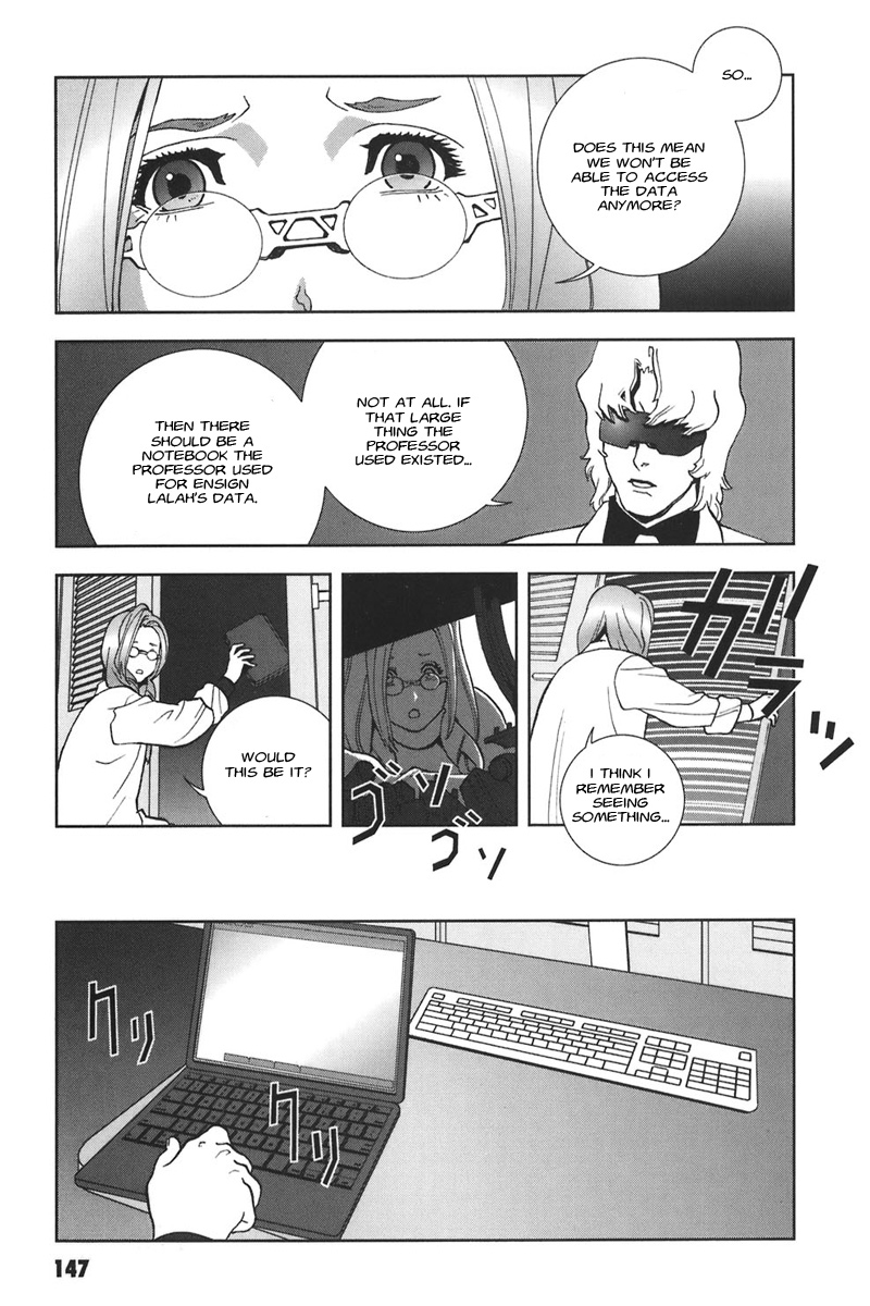 Kidou Senshi Gundam: C.D.A. Wakaki Suisei no Shouzou Chapter 44.2 page 15 - Chapter 44 v2 : file forty four - invitation