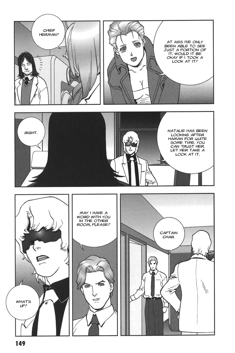 Kidou Senshi Gundam: C.D.A. Wakaki Suisei no Shouzou Chapter 44.2 page 17 - Chapter 44 v2 : file forty four - invitation