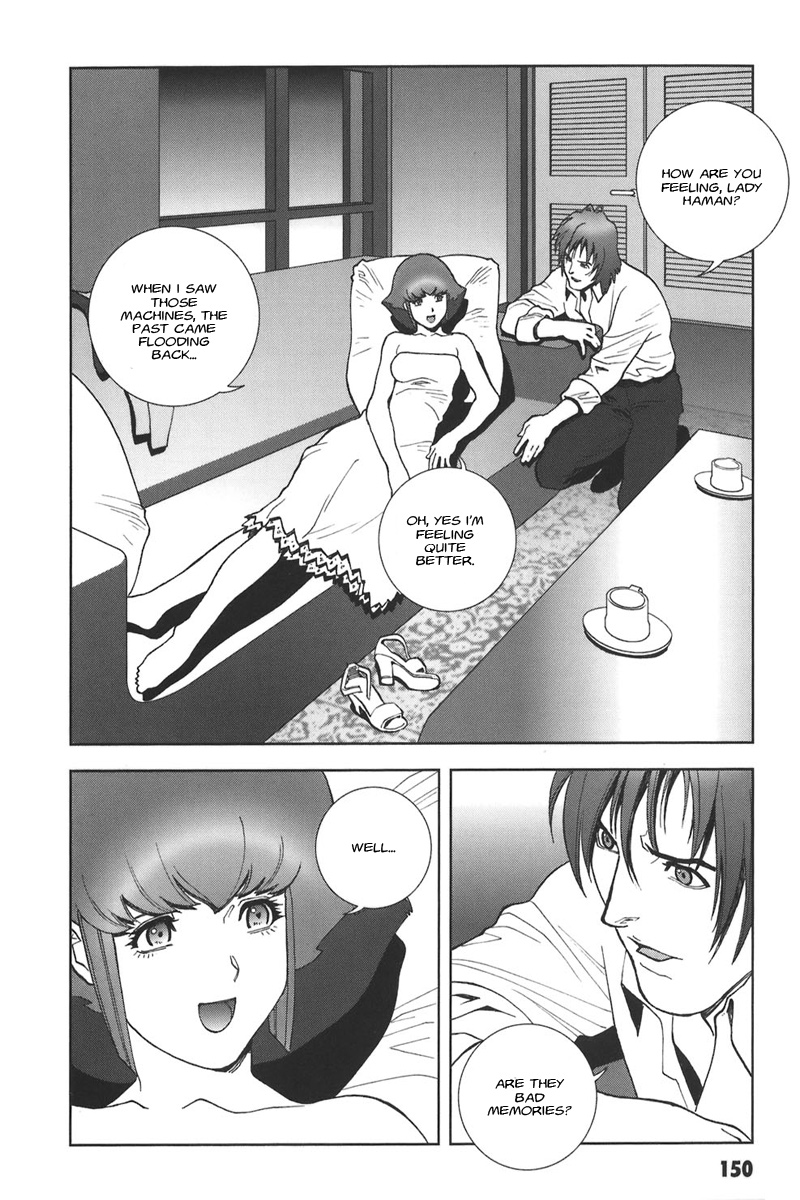 Kidou Senshi Gundam: C.D.A. Wakaki Suisei no Shouzou Chapter 44.2 page 18 - Chapter 44 v2 : file forty four - invitation
