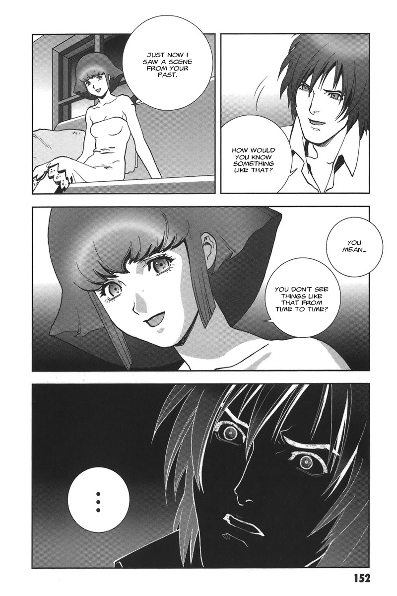 Kidou Senshi Gundam: C.D.A. Wakaki Suisei no Shouzou Chapter 44.2 page 20 - Chapter 44 v2 : file forty four - invitation