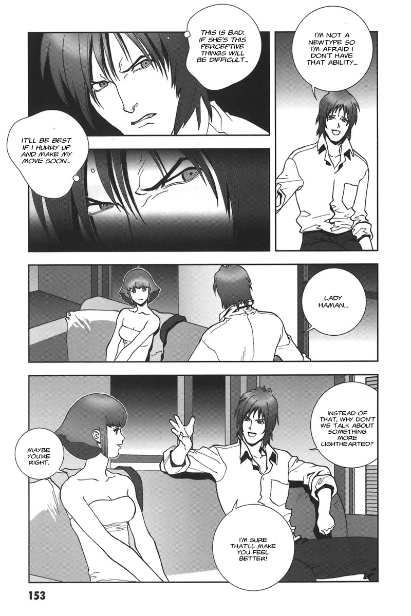 Kidou Senshi Gundam: C.D.A. Wakaki Suisei no Shouzou Chapter 44.2 page 21 - Chapter 44 v2 : file forty four - invitation