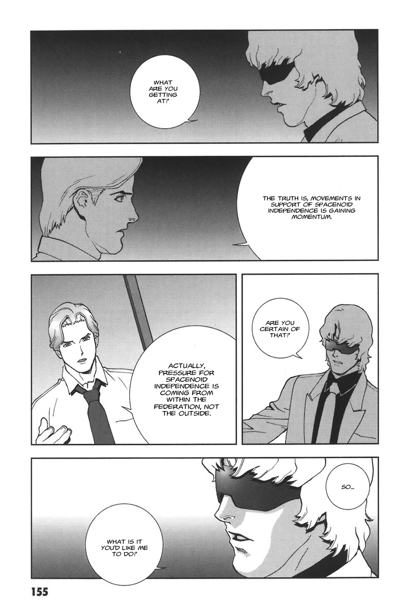 Kidou Senshi Gundam: C.D.A. Wakaki Suisei no Shouzou Chapter 44.2 page 23 - Chapter 44 v2 : file forty four - invitation
