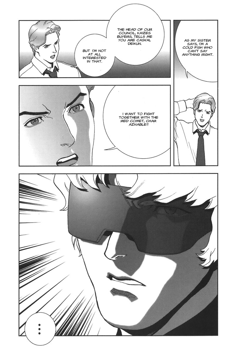 Kidou Senshi Gundam: C.D.A. Wakaki Suisei no Shouzou Chapter 44.2 page 24 - Chapter 44 v2 : file forty four - invitation