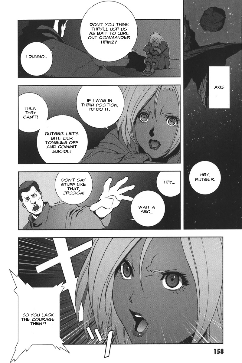 Kidou Senshi Gundam: C.D.A. Wakaki Suisei no Shouzou Chapter 44.2 page 26 - Chapter 44 v2 : file forty four - invitation