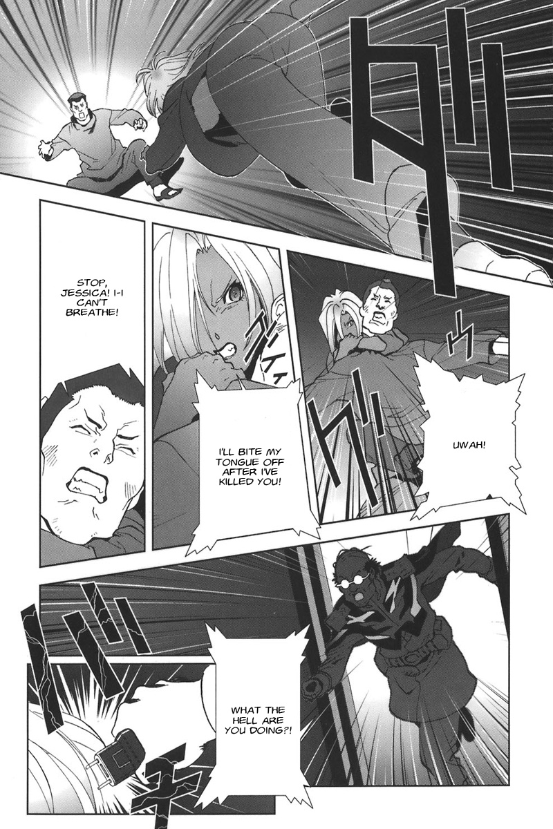 Kidou Senshi Gundam: C.D.A. Wakaki Suisei no Shouzou Chapter 44.2 page 27 - Chapter 44 v2 : file forty four - invitation