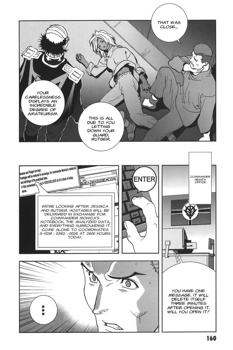 Kidou Senshi Gundam: C.D.A. Wakaki Suisei no Shouzou Chapter 44.2 page 28 - Chapter 44 v2 : file forty four - invitation