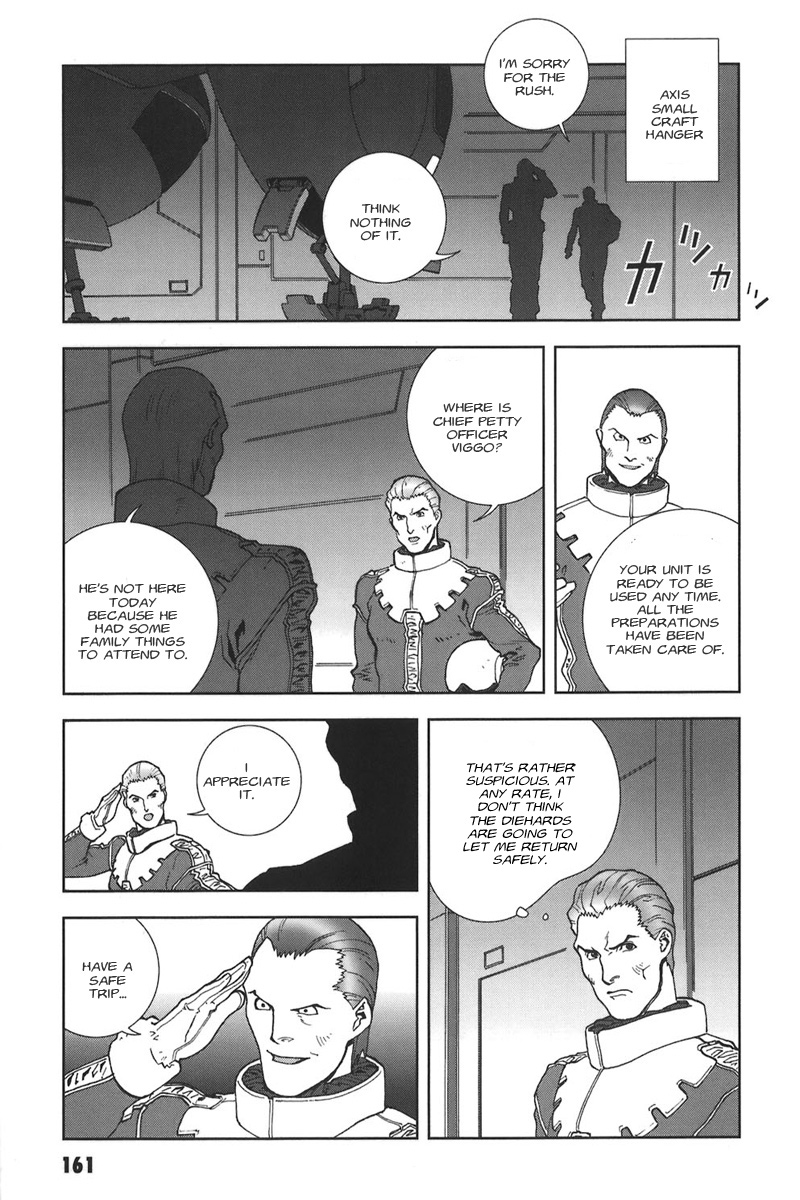 Kidou Senshi Gundam: C.D.A. Wakaki Suisei no Shouzou Chapter 44.2 page 29 - Chapter 44 v2 : file forty four - invitation